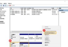 移动硬盘盘符怎么解救,高效解救指南