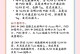 电脑网络课程制作教程（从零开始学习电脑网络课程制作，轻松掌握关键技巧）