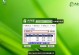 用U盘深度安装Win7系统的完整教程（轻松学会使用U盘安装Win7系统，无需繁琐的步骤和安装光盘！）