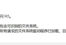 开不了机的电脑硬盘咋办,全面解析解决策略