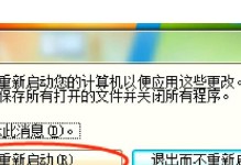 西数移动硬盘怎么弹出,西数移动硬盘一键弹出操作指南