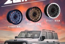 越野车电脑显示数据错误的原因及解决方法（探索越野车电脑显示数据错误的根源，为您提供有效的解决方案）