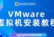 使用U盘安装Win10系统的详细教程（轻松学会使用U盘安装Win10系统，摆脱繁琐的安装过程）