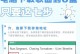 如何使用笔记本电脑格式化U盘装系统（简明教程带你轻松操作）