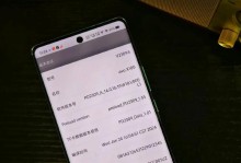 怎么查手机型号vivo,轻松掌握手机信息