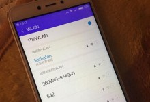 红米4X截图教程（红米4X如何截图？一步步教你快速掌握）