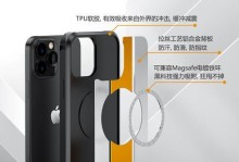苹果定制机的质量如何？（探究苹果定制机的品质与性能表现）