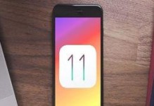 苹果用的是什么系统,iOS的奥秘与魅力