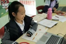 女孩子学编程（探索女孩子学编程的优势与挑战）