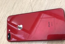苹果红7的性能与功能介绍（全面升级的苹果红7带来了更强大的性能和更多创新功能）