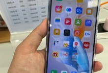 vivo手机更新会给用户带来怎样的改变？（探索vivo手机更新的新特性及用户体验）