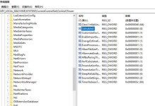 戴尔电脑Windows10系统安装教程（以光盘安装为例，快速轻松完成系统安装）