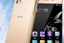 金立2016（重塑品牌形象，奋力追赶行业前沿）