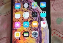 华强北精仿苹果质量如何？（探究华强北精仿苹果的真实面貌及其市场影响）