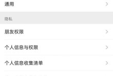 随手记怎么恢复数据,随手记数据恢复全攻略