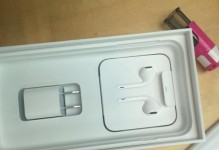 日版苹果7性能如何？（深入解析日版苹果7的各项功能及特点，带给你不一样的使用体验！）