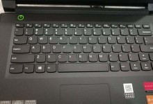 联想V310新机开机教程