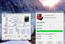 AMD7550CPU（探索AMD7550CPU的强大功能及其在电脑领域的应用）