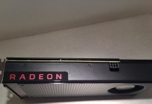 华硕RX480性能与特点全面解析（打造极致游戏体验，华硕RX480诚不我欺！）