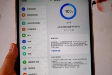 华为平板升级系统版本,轻松掌握系统更新与优化技巧