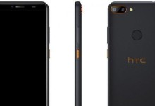 探索heliop23的功能与特点（解密heliop23的性能表现及应用领域）