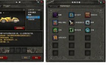 电信神鬼卡（解锁全球通信，畅享无限便利）