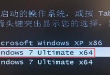 电脑启动无法进入系统的解决方法（从诊断到修复，帮你解决电脑启动问题）