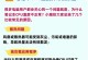 苹果笔记本cpu温度多少正常,苹果笔记本CPU温度正常范围及维护保养指南