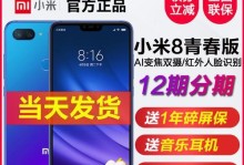 中兴N919D电信版手机的优势和功能剖析（探寻中兴N919D电信版手机的性能和用户体验）