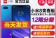 中兴N919D电信版手机的优势和功能剖析（探寻中兴N919D电信版手机的性能和用户体验）