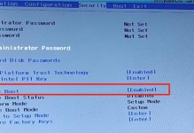 如何安装正版Win10系统（一步步教你安装正版Win10系统，快速享受稳定性和安全性）