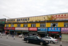 飞利浦WP4160怎么样？使用体验解析（实用功能一应俱全，带来高效便捷的写作体验）