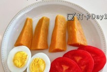 探索iPhone69.1系统的全新功能和体验（颠覆传统，引领未来的智能手机操作系统）