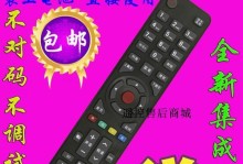康佳43U60（探究康佳43U60的性能、画质和智能功能）