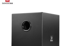 索威S01音箱（揭开索威S01音箱的神秘面纱，全面解析其音质与创新特点）