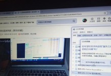 使用自带内存耳机解决电脑蓝屏问题（便捷而有效的清理解决方案）