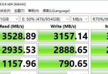 金泰克S300无法读取的修复方法（解决金泰克S300读取问题的有效措施）
