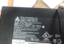 微星GT72（以高性能和创新技术带来的卓越游戏体验）
