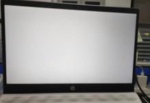 电脑蓝屏后显示器白屏的原因与解决方法（解析电脑蓝屏后显示器白屏的可能性和有效应对方案）