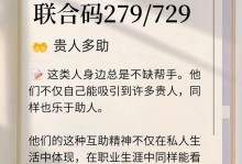 78622.cn,探索科技前沿，引领创新潮流
