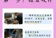 笔记本怎么无线上网,轻松连接WiFi，畅享无线生活