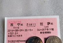 Z6811手机评测——一款出色的移动终端（功能强大，性能卓越，用户体验极佳，适合广大消费者使用）