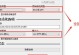 Ubuntu电脑双系统安装教程（详细教你如何在电脑上安装双系统Ubuntu）