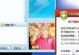 解决电脑QQ打开文件错误的方法（电脑QQ打开文件出错？不必担心，我们来帮你解决！）