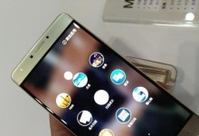 金立M6L电池表现如何？（探索金立M6L电池续航能力、充电速度和寿命等关键性能指标）
