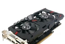 GTX960Ti（探索GTX960Ti的强大性能和优势）
