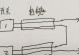 启动机短接教程（从入门到精通，掌握启动机短接教程的关键技巧）