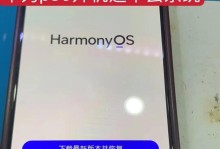 华为手机无法激活,解锁与激活全攻略解析
