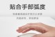 小米鼠标（探究小米鼠标在游戏中的表现及用户体验）