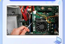 但接电脑开不了机,电脑开不了机？全方位排查与解决攻略
